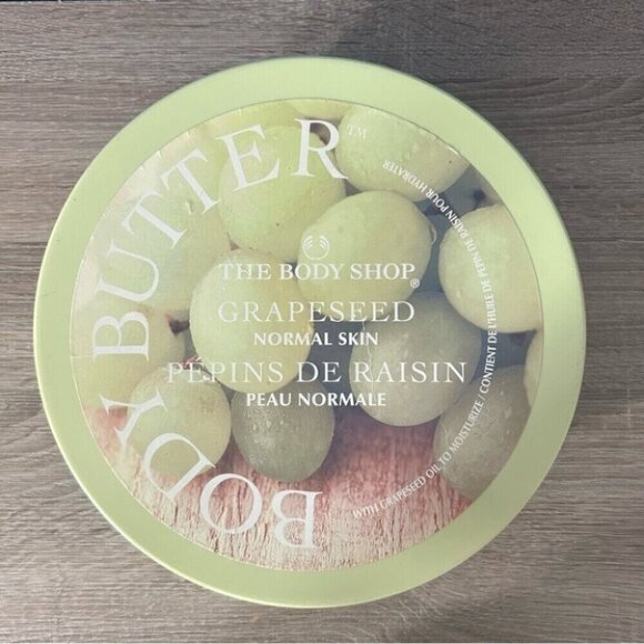 The Body Shop Large Container - Picture 1 of 4